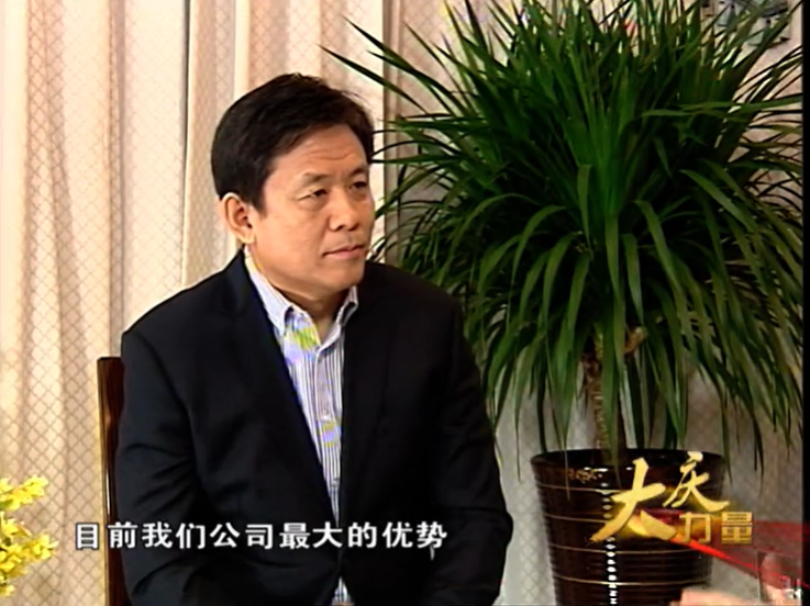 民營(yíng)企業(yè)家訪談：大慶市鑫瑞峰電子科技有限公司總經(jīng)理郭顯輝
